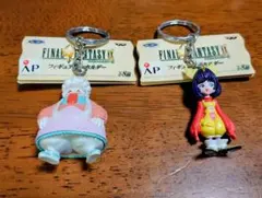 ファイナルファンタジーIX キーホルダー 2体セット