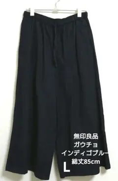 Item thumbnail for item 0899a1e5-5302-418a-89e3-2b4b8dcf693c