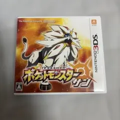 ニンテンドー3DS ポケットモンスター サン カビゴンexポケモンカード付き