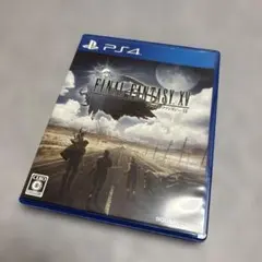 PS4 ファイナルファンタジーXV