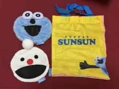 パペットスンスン フェイスポーチ&エコバッグセット