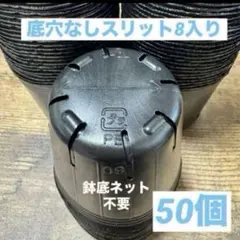 カレン様 リクエスト 3点 まとめ商品