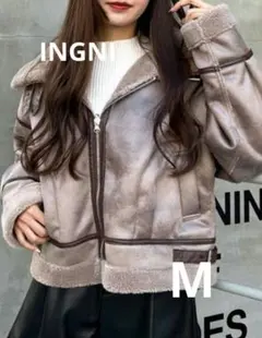 INGNI　リバーシブルボアムートン　モカ　M
