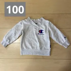 Champion グレー トレーナー Vネック 裏起毛 100cm