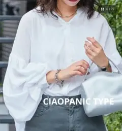 CIAOPANIC サンドウォッシュボリュームスリーブ カラー シャツ ブラウスのサムネイル
