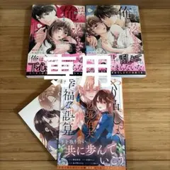 【専用】ショコラ様