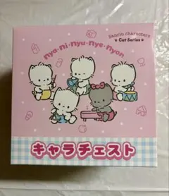 2026年最新】ニャニィニュニェニョン メモの人気アイテム - メルカリ