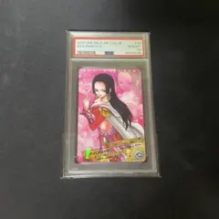 【PSA10】ワンピース ARカードダス　ボア•ハンコック No.04-40