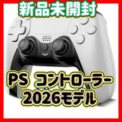 PS P4 P3 コントローラー 2026 ゲーム　Bluetooth PC