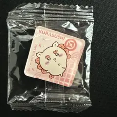 【新品未開封】ちいかわ くら寿司 アクリルマグネット シーサー 24H以内発送