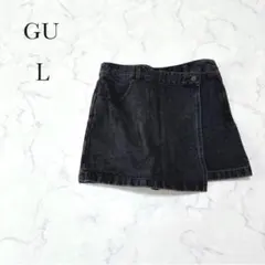 【ジーユー】デニムラップスコート ラップ風 キュロットパンツ デニムパンツ Lのサムネイル