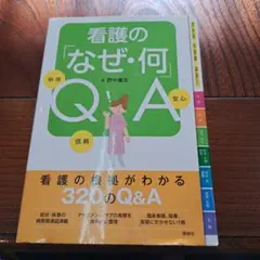 Item thumbnail for item 0a4d0a47-3abe-42b3-8148-965707674344