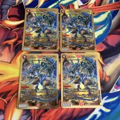 デュエマ ボルメテウス武者ドラゴン武偉 おさるこ291 Amazon.co.jp: デュエルマスターズ ボルメテウス・武者・ドラゴン「武
