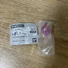 しずくちゃん めじるしアクセサリー