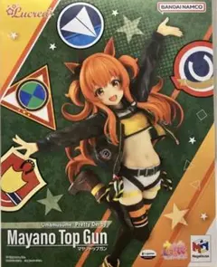 ルクリア マヤノトップガン メガハウス フィギュア ウマ娘 lucrea