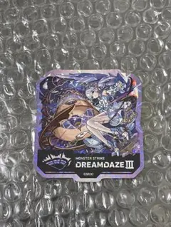 DARTSLIVEカード 5枚セット 自由空間 モンスト 限定コラボカード