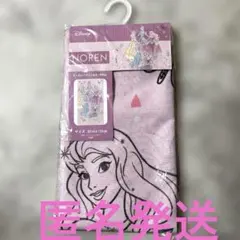 Item thumbnail for item 0e867128-2e9d-4bdc-8216-49d05fe24932