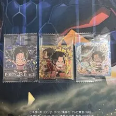 ONEPIECEウエハース ポートガス・D・エース シール 3枚セット
