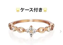 ‼️ジュエリーケース付き‼️canal 4°C シルバーピンキーリング