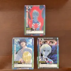 Item thumbnail for item 78590c6a-c549-4794-947d-1aac0800c77e