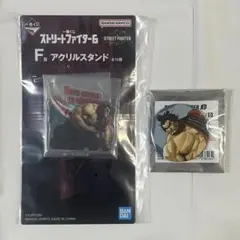 ストリートファイター6 スト6 缶バッジ 1番くじ エドモンド本田