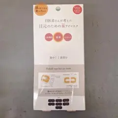 Item thumbnail for item 254c304f-5d01-46d7-8ad9-c491e943d103