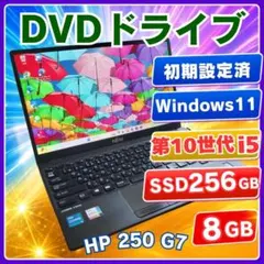 「メリカリ」 LIFEBOOK FMV Zero 2026年最新】lifebook fmv zeroの人気アイテム - メルカリ