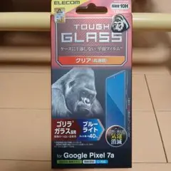 スマホ保護フィルム/Google Pixel 7a
