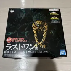 Item thumbnail for item 7b897a31-e81d-4ed1-b0f5-fcda08c3e929