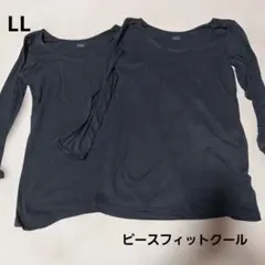 PEACE FIT COOL インナー 2枚セット XL 七分袖のサムネイル