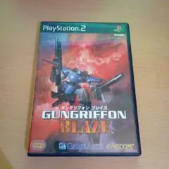 GUNGRIFFON BLAZE PlayStation 2