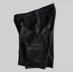 新品 走る練習 Cult Half Tights Ver. 3.0 L タイツ - メルカリ