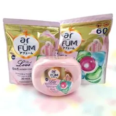 ❮ピンクラブ110個 ケース付き❯ar FUM アフューム ランドリーボールのサムネイル