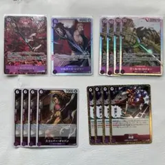 レイリー　ロジャー　パラレル　デッキ ワンピースカード ロジャー デッキパーツ レイリー パラレル - メルカリ