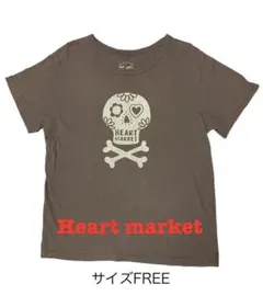 【HEART MARKET】スカルプリント 半袖Tシャツ ブラウン FREEのサムネイル