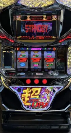 2026年最新】実機 ディスクアップの人気アイテム - メルカリ