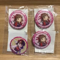 2026年最新】佐久間まゆの人気アイテム - メルカリ