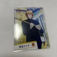 うたプリ シャニライ ビジュコレ セシル 那月 トキヤvol.5 - メルカリ