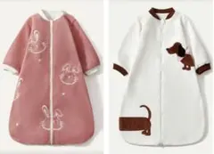 ベビー用 着る布団 2枚まとめ売り 6-9month
