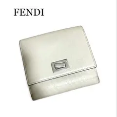 FENDI 二つ折り財布 ピーカブー セレリア ターンロック ホワイト