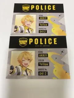 アンプタックカラーズ　あっきぃ CD RAINBOW PATROL HMV特典