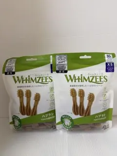 WHIMZEES ウィムズィーズ ハブラシ XS 2袋セットのサムネイル