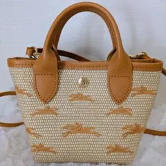 2026年最新】ロンシャン かごバッグの人気アイテム - メルカリ