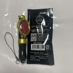 ツイステ　ブレイジングジュエル　ミニマジカルペンライト　スカラビア