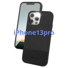 PROXA (プロクサ) iPhone 13 Pro用ケース MagSafe対応