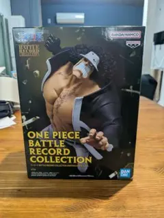 ワンピースフィギュア バーソロミュー・くま