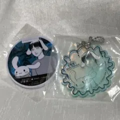 伊藤潤二 サンリオ 白服の美少年 ミラー アクキー