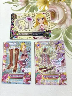 Item thumbnail for item 6df38c56-d031-48ac-8bf8-07952529acdf