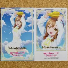 Item thumbnail for item 9f5ea3fa-bc73-41cf-89b2-e10887d4fc97