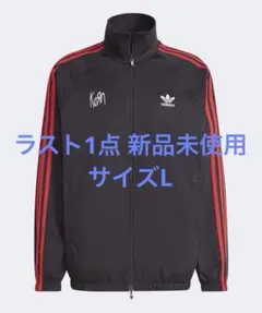 2026年最新】Korn adidas ジャージの人気アイテム - メルカリ